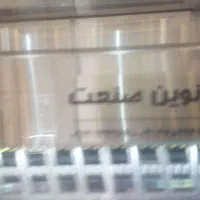 فروش وسایل کارگاه قنادی وفروشگاه|ماشینآلات صنعتی|قم, شهرک فاطمیه|دیوار