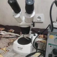 منبع تغذیه دژانگ.هیترهویه کوییک۷۰۶وات.لوپ ۳چشم|فروشگاه و مغازه|رشت, جهاد|دیوار