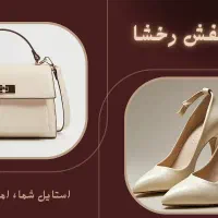 طراحی اعلامیه،کارت عروسی،پوستر تبلیغاتی، پاورپوینت|خدمات رایانه‌ای و موبایل|ایلام, |دیوار