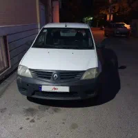 وانت ال ۹۰