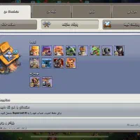 اکانت تان ۱۵ و کلن|کنسول، بازی ویدئویی و آنلاین|یاسوج, |دیوار