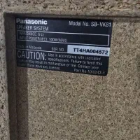 باند وضبط|صوتی و تصویری|تهران, شهرک نفت|دیوار