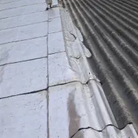 ایزوگام|خدمات پیشه و مهارت|گرگان, |دیوار