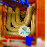 شرکت الیاف ماهریس لایه دلیجان|عمده‌فروشی|دلیجان, |دیوار