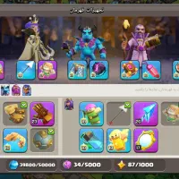 اکانت کلش تان 18