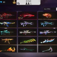 فری فایر|کنسول، بازی ویدئویی و آنلاین|سیلوانه, |دیوار