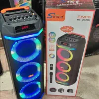 اسپیکر باندحرفه‌ای 8316یک متری.پارتی باکس بمب صدا