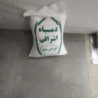 برنج خوراک منزل