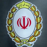 خرید و فروش امتیاز مهربانی و اعتبار ملی‌