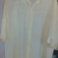 دوزنده هستم