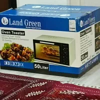 توستر آکبند