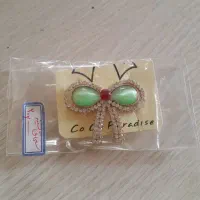 بدلیجات )همه باهم ۳۰۰