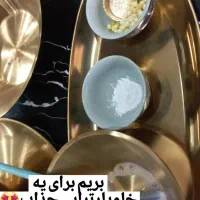 آموزش فوق تخصصی و جامع فیشال پاکسازی پوست