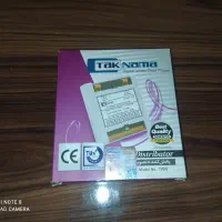 سویچر آیفون تصویری تک نما