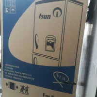 یخچال دودرب