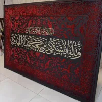 سفارش انواع تابلو پتینه