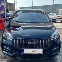 اریزو ۵ fl مدل ۴۰۳