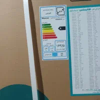 تلویزیون ال ای دی نو|تلویزیون و پروژکتور|اراک, |دیوار