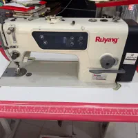 راسته دوز رویانگ