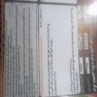 سمند94|خودرو سواری و وانت|گلپایگان, |دیوار