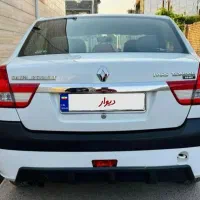 پارس تندر مدل ۹۷