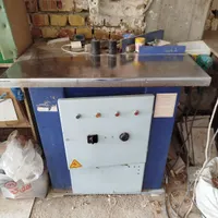 لبه چسبان پی وی سی اتویی