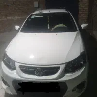 سرویس ماهیانه