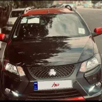 کوییک qxr صفر۱۴۰۴