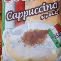 کاپوچینو گوددی ترابیکا به صورت عمده قیمت کف