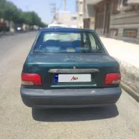 پراید آتشی
