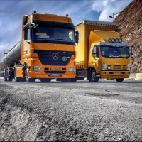 نیک بار جنوب پوشش سراسری