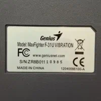 دسته بازی خلبانی|کنسول، بازی ویدئویی و آنلاین|اراک, |دیوار