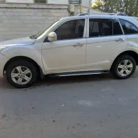 فروش فوری خودرو