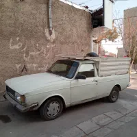 باربری