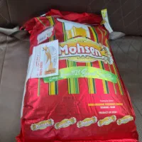 برنج محسن
