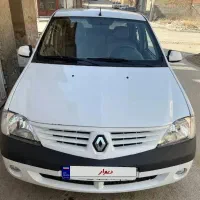 ال ۹۰ مدل۹۶ کم کار وبیرنگ