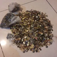 یراق آلات چرم