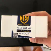 ایر پاد پرو ۲|لوازم جانبی موبایل و تبلت|تهران, شهرک گلها|دیوار