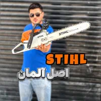 دریل اره موتوری زنجیری موتور هیوندا 50c برق میلو|مصالح و تجهیزات ساختمان|رشت, بلوار گیلان|دیوار