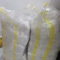 سفره یه بار مصرف|سفره، حوله، دستمال آشپزخانه|پاوه, |دیوار