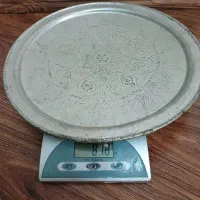 سینی مسی|کلکسیون اشیاء عتیقه|تهران, نیروی هوایی (پیروزی)|دیوار