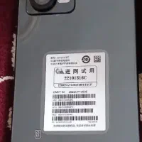 نوت 12 پرو 5G