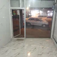 مغازه بهداشتی