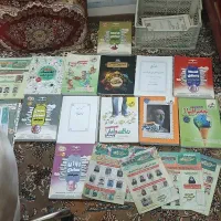کتب تست کنکوری و جزوه