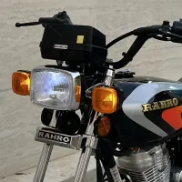 رهرو استارتی 1403