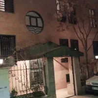 ۴۲متر تکخواب روبروی سفارت انگلیس