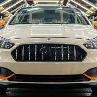 حواله اطلس s