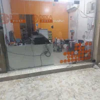 منشی خانوم‌در دفتر دکاپست باهنر