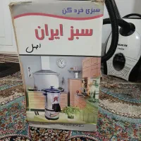 فروش بوفه میز تلوزیون ساعت واینه شمعدان برنز|میز تلویزیون|هشتگرد, هشتگرد قدیم|دیوار