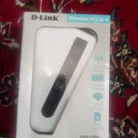 مودم وایرلس